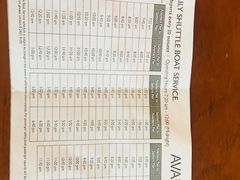 -阿瓦尼河滨曼谷酒店