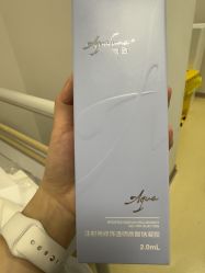 -东莞台心医院-医疗美容