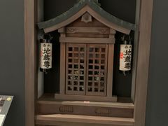 -大阪历史博物馆