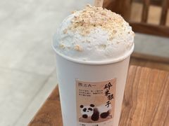 -杭州湖滨in77