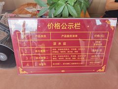 -西双版纳傣族园
