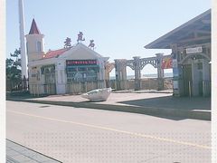 -老虎石海上公园