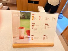 -卡旺卡(合肥半边街店)