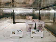 -喜茶(上海打浦桥日月光gelato lab+店)