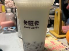-卡旺卡(合肥黉街店)