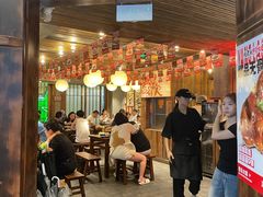 -杨老头鲜货烧烤(太古里店)