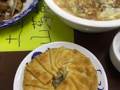 -吃不够开口馅饼店(小西路店)