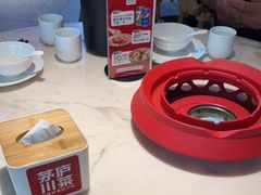 -茅庐川菜(烟台万象汇店)