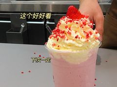 -伏小桃(茂业天地店)