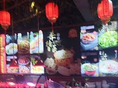 -人民公社大食堂(张家湾店)