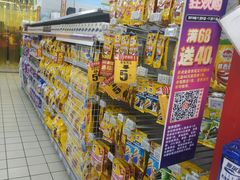 -物美超市(下沙店)