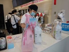 -古茗(海宁人民广场店)