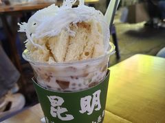 -李记 河口老字号越南小卷粉