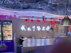 -徐记小怪兽肉蟹煲(中央大街店)