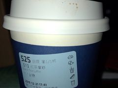 -瑞幸咖啡(第一城店)