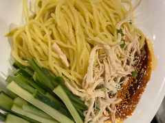 -麻六记(凤凰汇店)