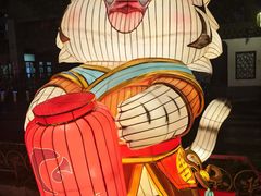 -寻魏随园·南京菜(老门东店)