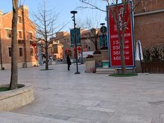 -星巴克(天津五大道店)
