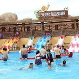 等了好久的湘江欢乐世纪城终于在7🈷️11日开业啦!!!