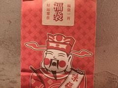 -味福记·本地特色菜(八一万达广场店)