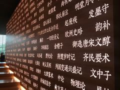 -张之洞与武汉博物馆