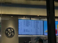 -野萃山·潮汕厚果汁(十亩地店)