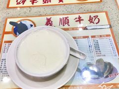 -义顺牛奶公司(板樟堂店)