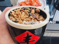 -MI WU FACTORY米屋美食工厂餐厅(绿地店)