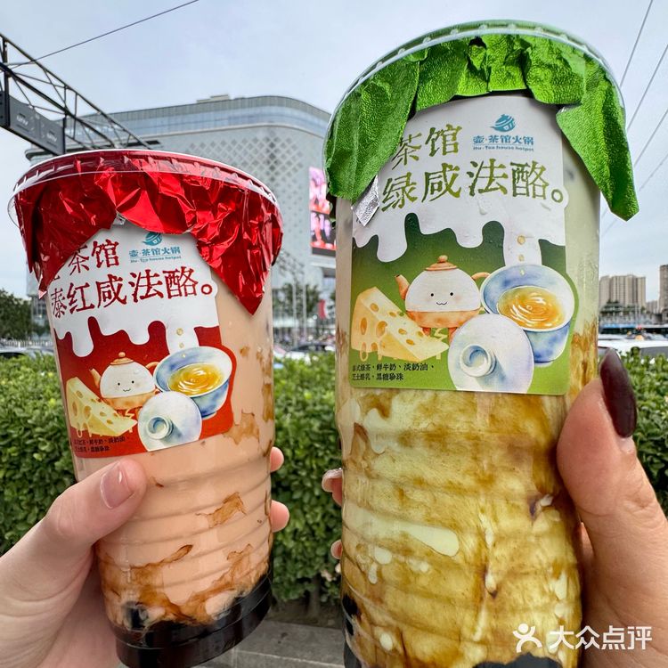 人生建议：来北京一定要吃的火锅店！！！