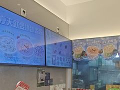-甲乙饼·手工牛肉饼(东方广场店)