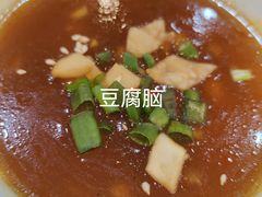 -令氏家外家岐山面(火炬路店)