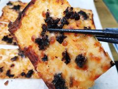 芝士梅干菜薄饼-弄堂里(阿里西溪A区店)