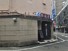 -一兰拉面(池袋店)