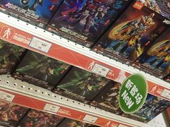 -TOYSRUS玩具反斗城(凯德广场云尚店)