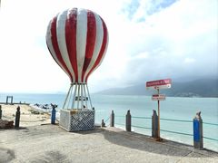 -海南分界洲岛旅游区