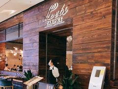 门面-Let's Taipei 非常烘焙(太古里店)