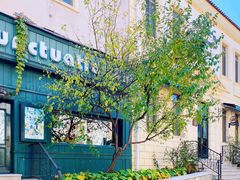 -北京张裕爱斐堡酒庄