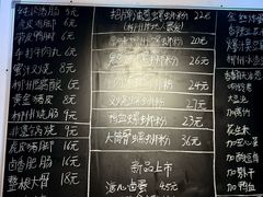 -柳州肥姨妈大骨螺蛳粉(沙河店)