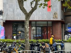 -隐溪茶馆(金虹桥店)
