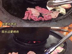 -滇藏石锅宴(崇仁巷老店)