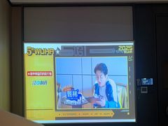 -和子足浴SPA会馆(竹山路店)
