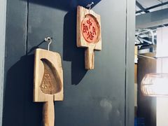 -大洋家·精品潮汕菜·生腌砂锅粥(天河东路店)