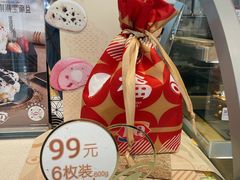 -DQ·蛋糕·冰淇淋(万象城店)