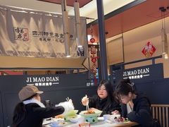 -将军府·鸡毛店(武侯祠店)