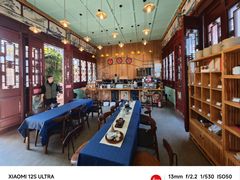 -MAP CHA普洱茶馆(翠湖店)