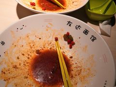 -友达面馆(二七南路店)