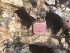 -蠡湖大桥公园