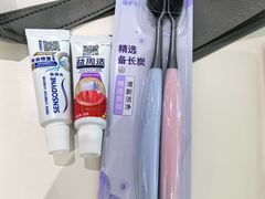 -曙康口腔·家庭全科诊疗中心