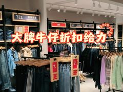 -飞洲国际广场