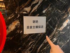 -冰城小镇音乐串吧·聚会餐厅(百子湾店)